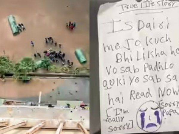 ഗാസിയാബാദ് മൂന്നു കുട്ടികള്‍ ജീവനെടുക്കിയ സംഭവത്തില്‍ കൂടുതല്‍ വിവരങ്ങള്‍ പുറത്ത്