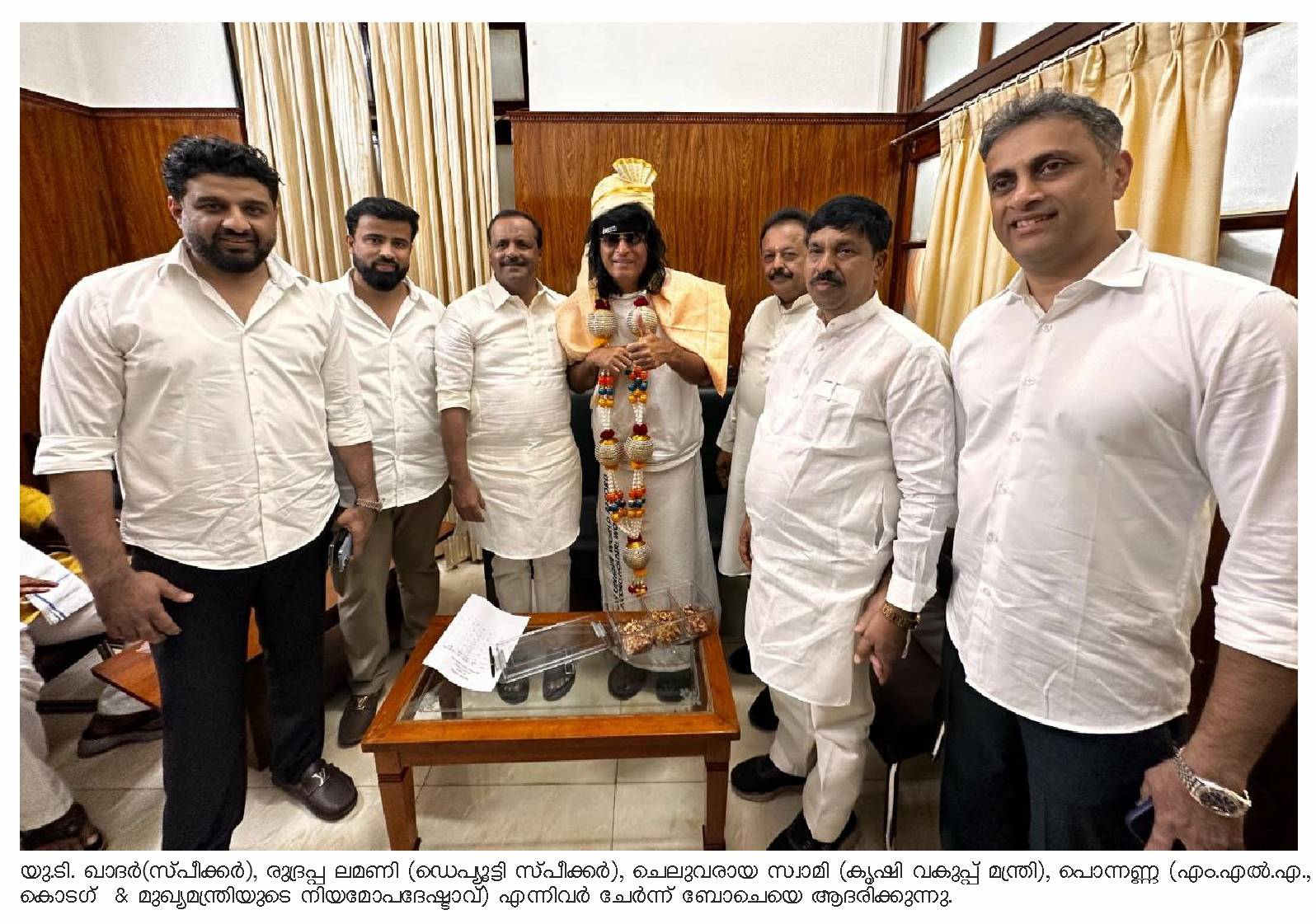 ബോചെയ്ക്ക് കര്‍ണാടക സര്‍ക്കാറിന്റെ ആദരം
