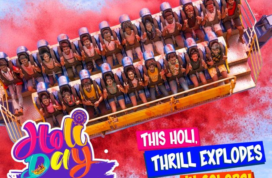 ഹോളി ആഘോഷങ്ങളുമായി വണ്ടർലാ കൊച്ചി