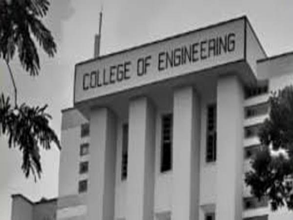 പാചകവാതകം,കോർപ്പറേഷനിലെ കുടിവെള്ളം പ്രതിസന്ധിയെ തുടർന്ന് തിരുവനന്തപുരത്തെ CET കോളേജ് താൽക്കാലികമായി അടച്ചു