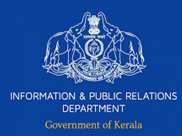 എല്‍ ഡി എഫ് സ്ഥാനാര്‍ഥിയെക്കുറിച്ചുള്ള വാര്‍ത്ത നല്‍കി; പി ആര്‍ ഡി ഉദ്യോഗസ്ഥന് സസ്‌പെന്‍ഷന്‍