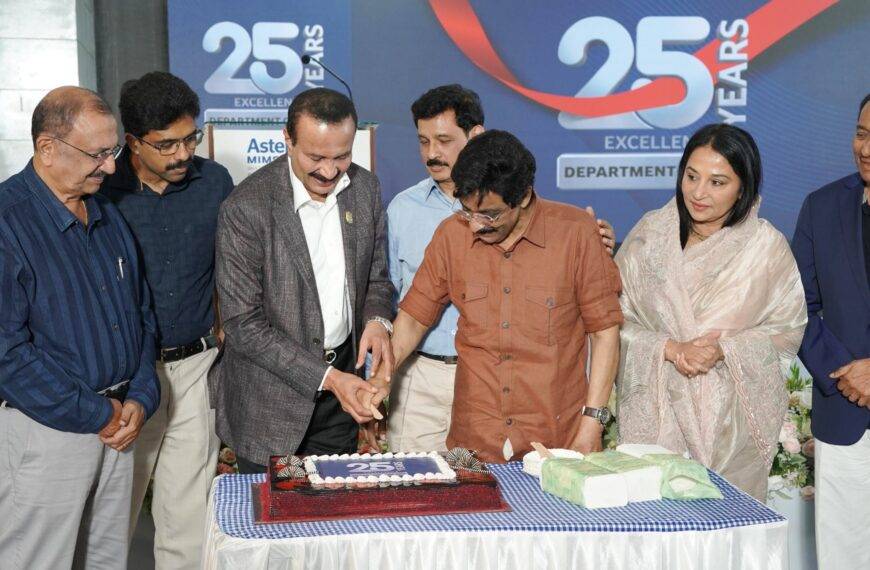 കാൽനൂറ്റാണ്ടിന്റെ സേവനമികവ്; കോഴിക്കോട് ആസ്റ്റർ മിംസ് ഇ.എൻ.ടി വിഭാഗം രജതജൂബിലി നിറവിൽ