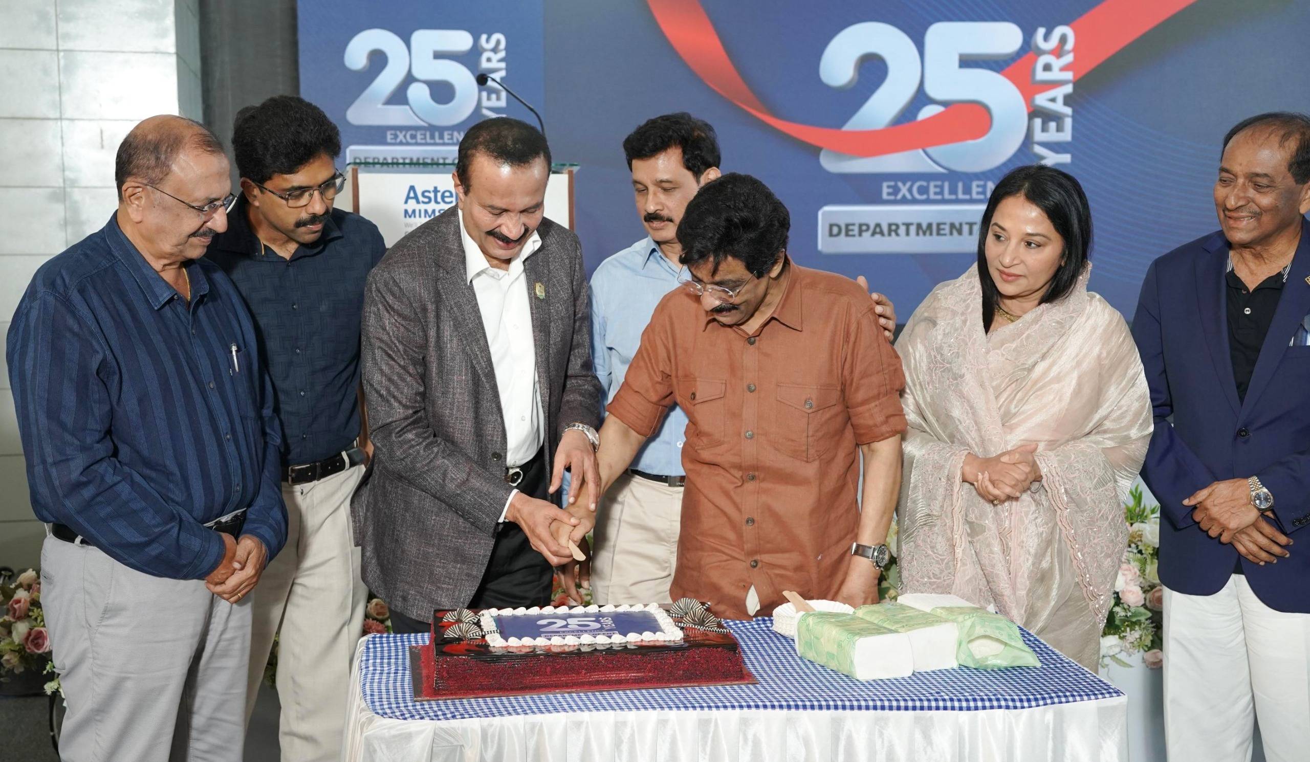 കാൽനൂറ്റാണ്ടിന്റെ സേവനമികവ്; കോഴിക്കോട് ആസ്റ്റർ മിംസ് ഇ.എൻ.ടി വിഭാഗം രജതജൂബിലി നിറവിൽ