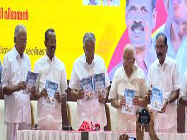 തെരഞ്ഞെടുപ്പിന് മുന്നോടിയായി പ്രകടന പത്രിക പുറത്തിറക്കി എൽഡിഎഫ്