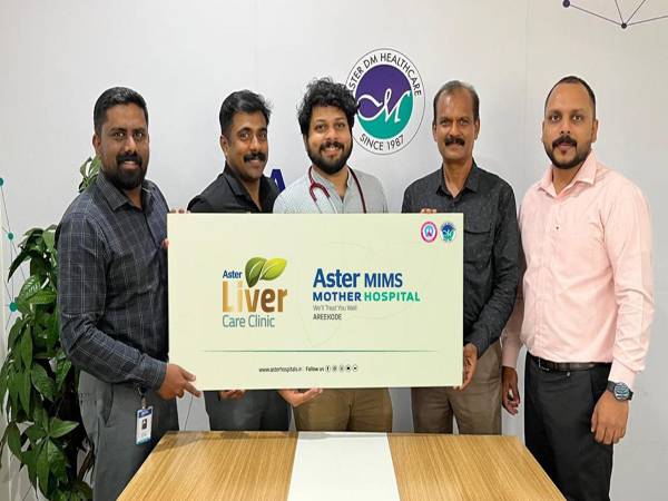 അരീക്കോട് ആസ്റ്റർ മിംസ് മദർ ഹോസ്പിറ്റലിൽ അത്യാധുനിക ‘ലിവർ ക്ലിനിക്’ പ്രവർത്തനം ആരംഭിച്ചു