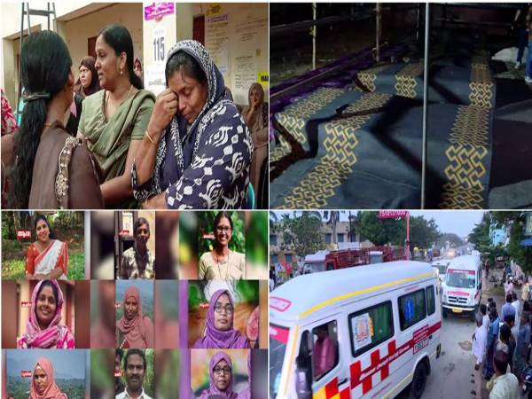 ഒമ്പതുപേരെ ഒരു നോക്കു കാണാന്‍ നാടാകെ അമ്പലപ്പറമ്പ് ഗവ. ഹയര്‍സെക്കന്‍ഡറി സ്‌കൂള്‍ വളപ്പിലേക്ക്